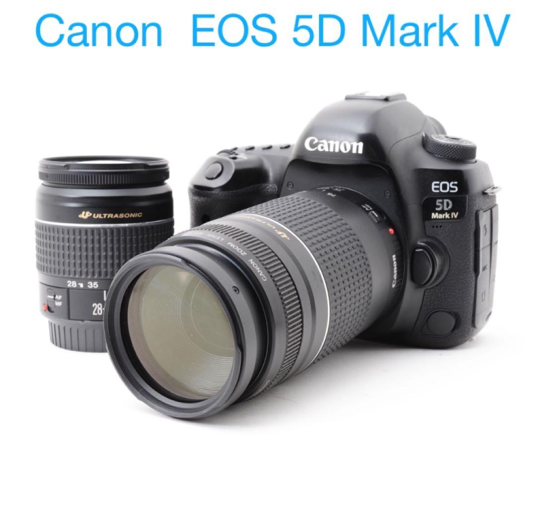 保証/キャノン/Canon EOS 5D Mark IV標準&望遠レンズセット