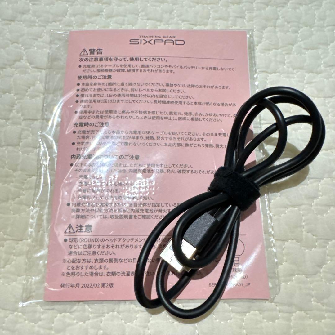 【未使用・美品】MTG SE-BF03A BLACK SIXPADパワーガン