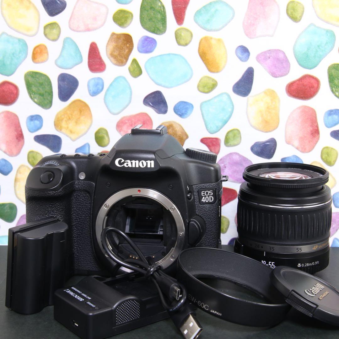 ♥︎◇Canon EOS 40D ◇おすすめ一眼レフ♪ ◇本格入門機♪