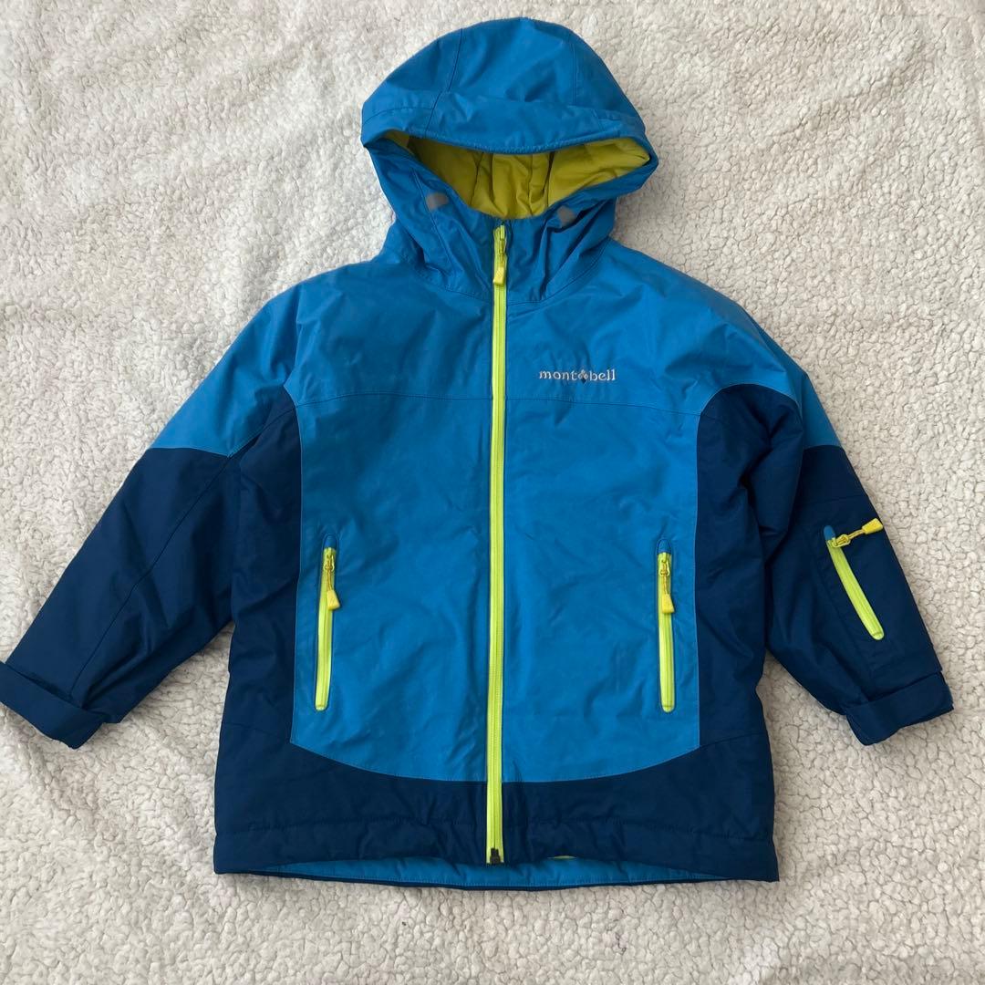 美品120 mont-bell モンベル スキー　スノーボードウェア　上下セット