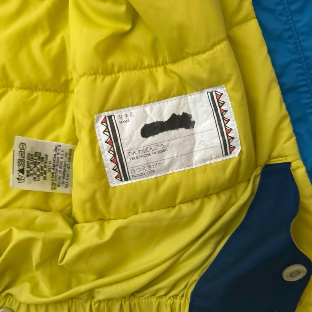 美品120 mont-bell モンベル スキー　スノーボードウェア　上下セット