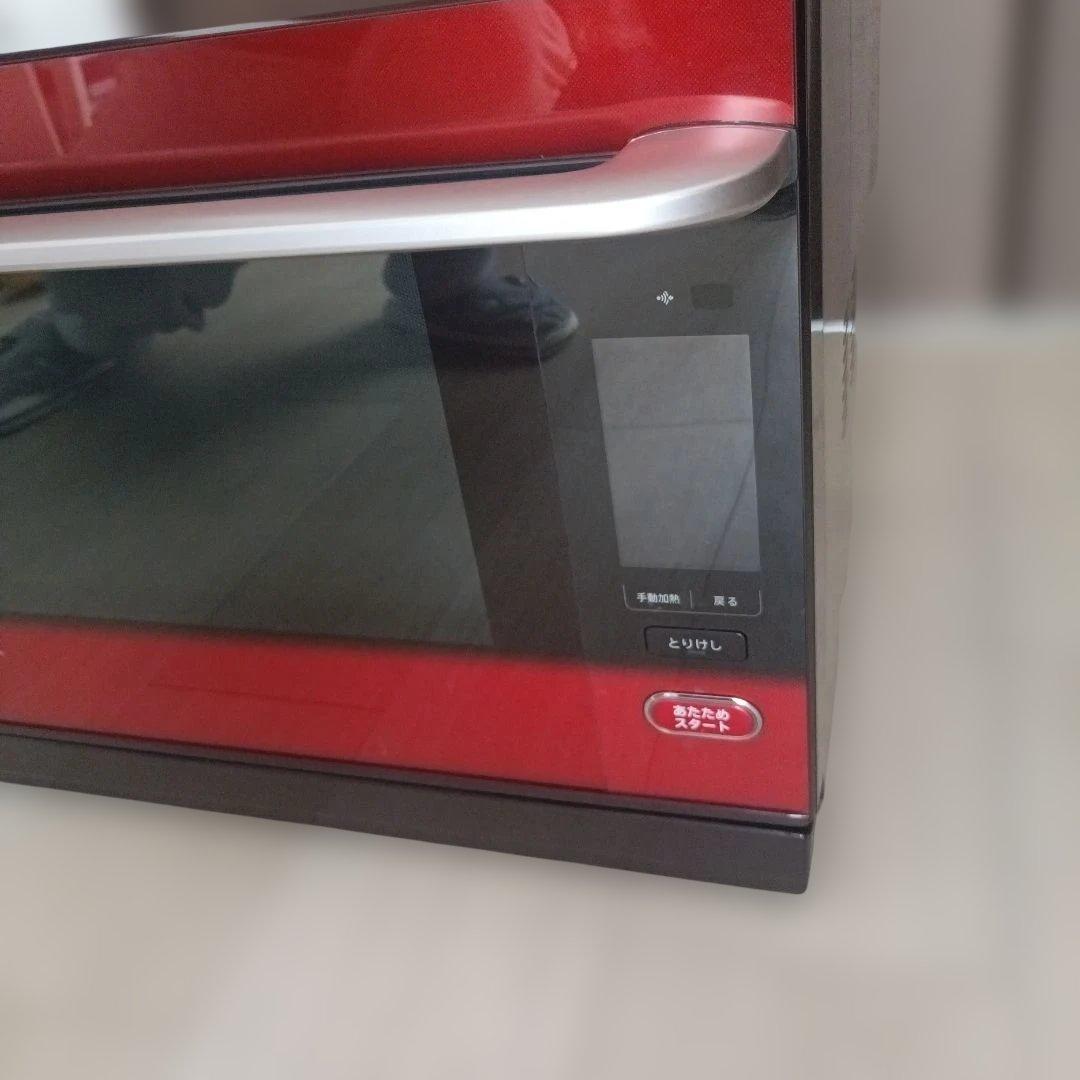 SHARP ウォーターオーブン ヘルシオ 30L AX-SP1-R