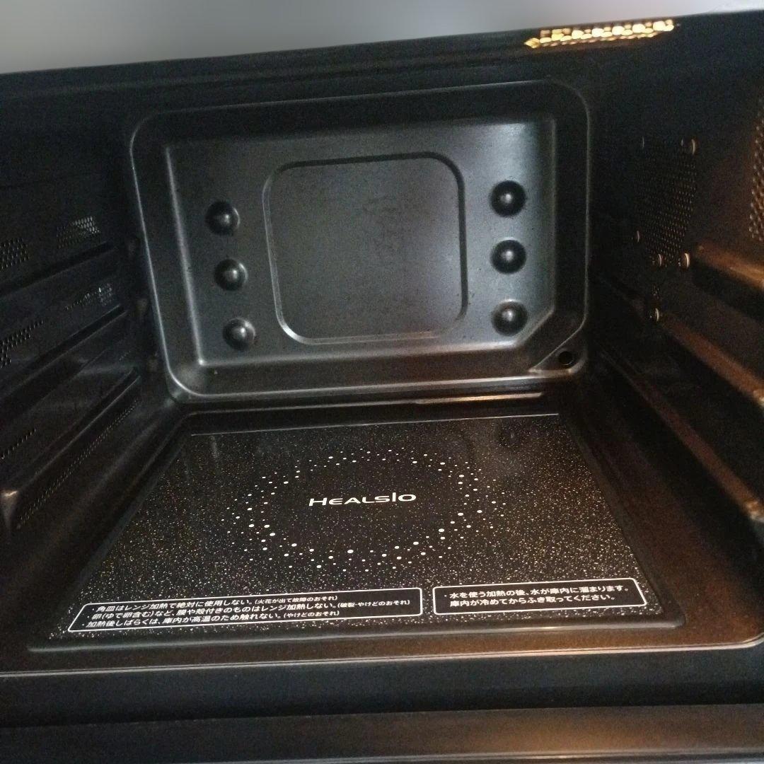 SHARP ウォーターオーブン ヘルシオ 30L AX-SP1-R