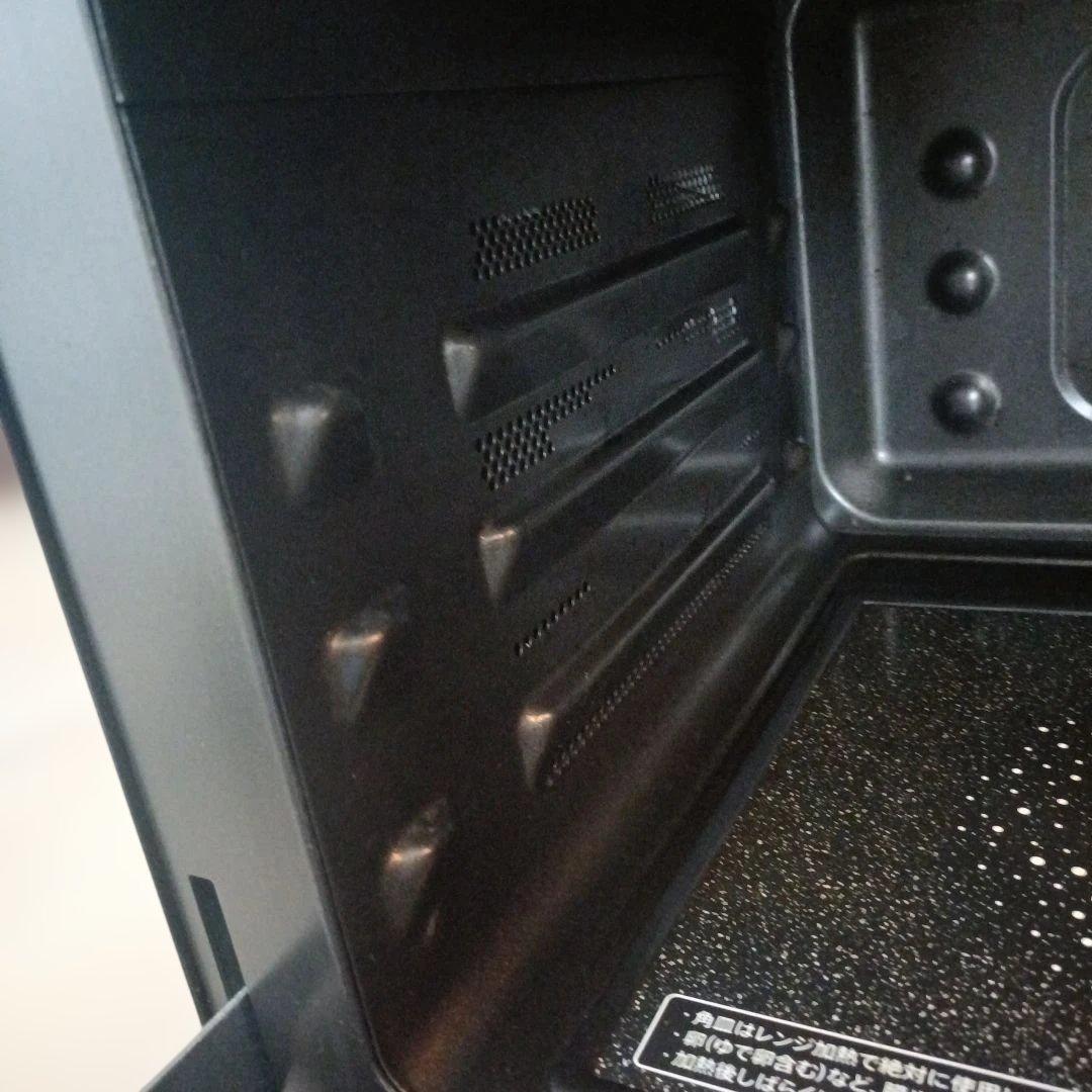 SHARP ウォーターオーブン ヘルシオ 30L AX-SP1-R