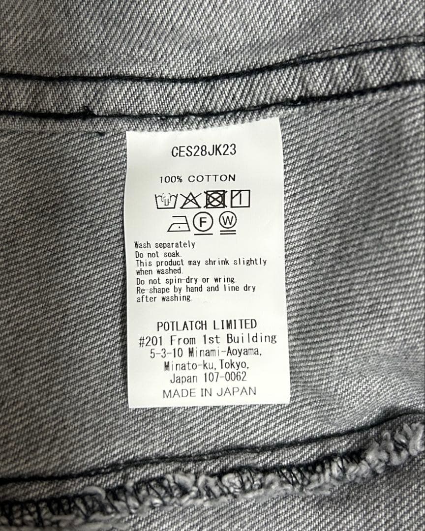 ジャケット・アウター C.E / WASHED BLACK DENIM TRUCKER JACKET