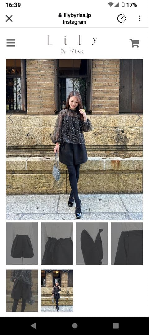 lily by risa ショートパンツ