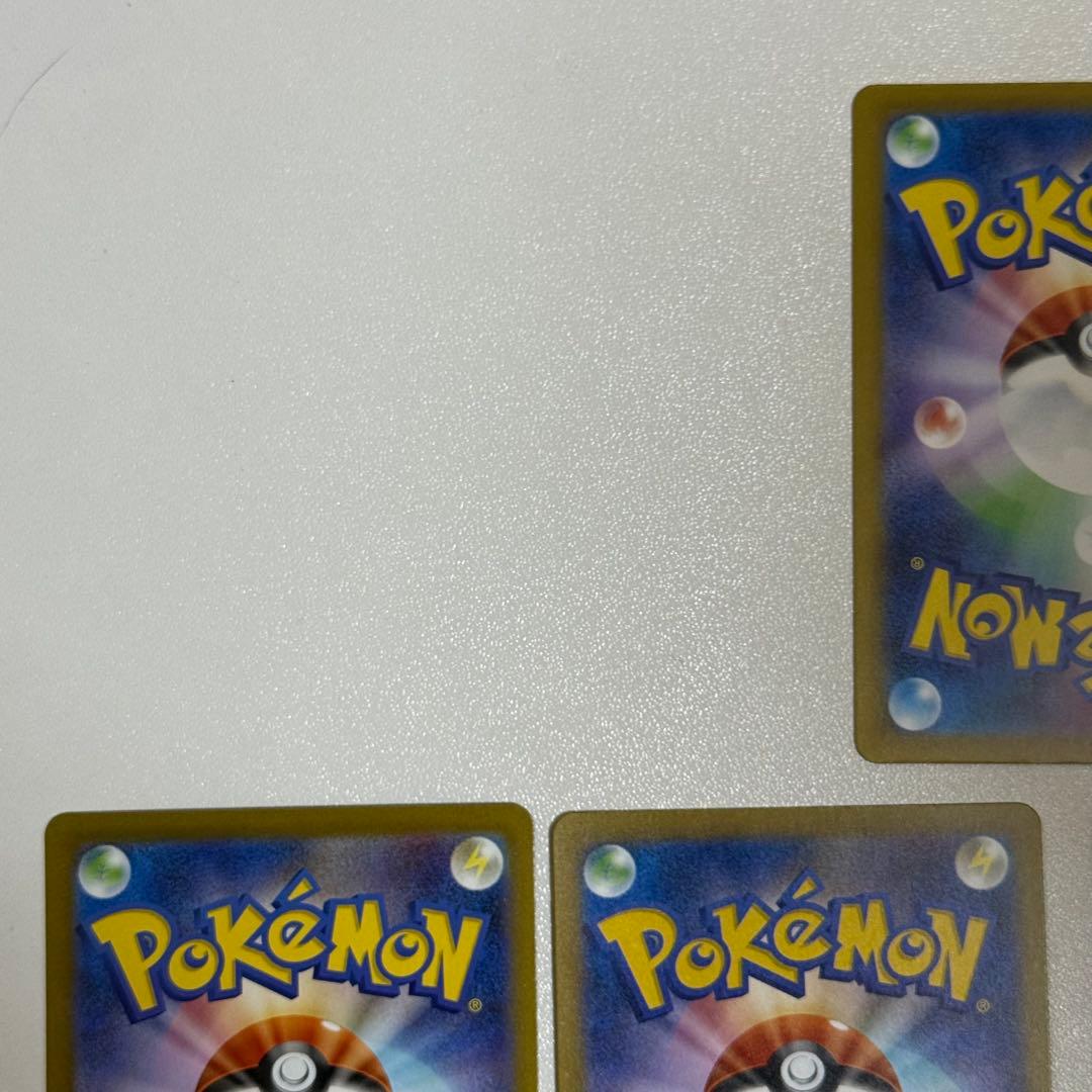 【24h以内発送】メガルカリオEX メガリザードンEX MA メガドリーム