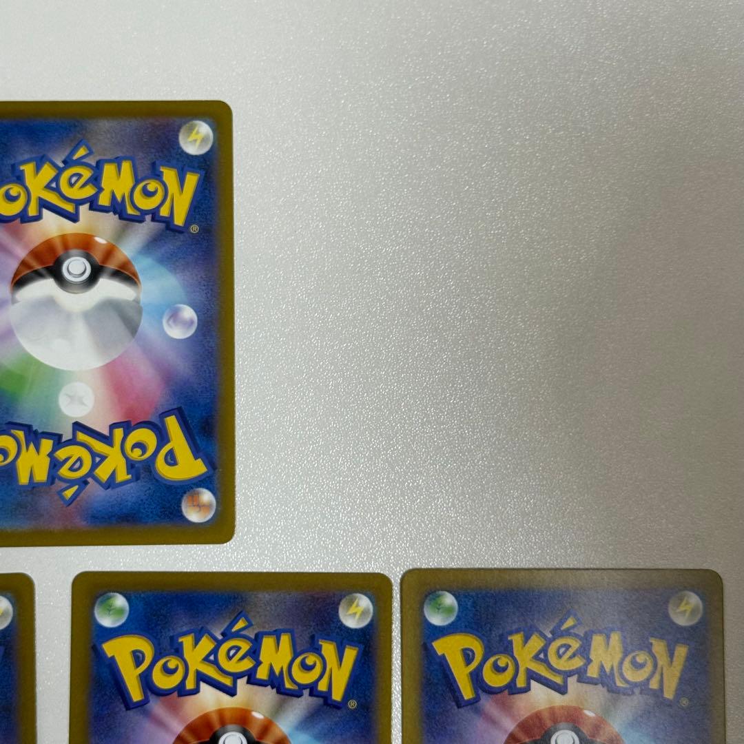 【24h以内発送】メガルカリオEX メガリザードンEX MA メガドリーム