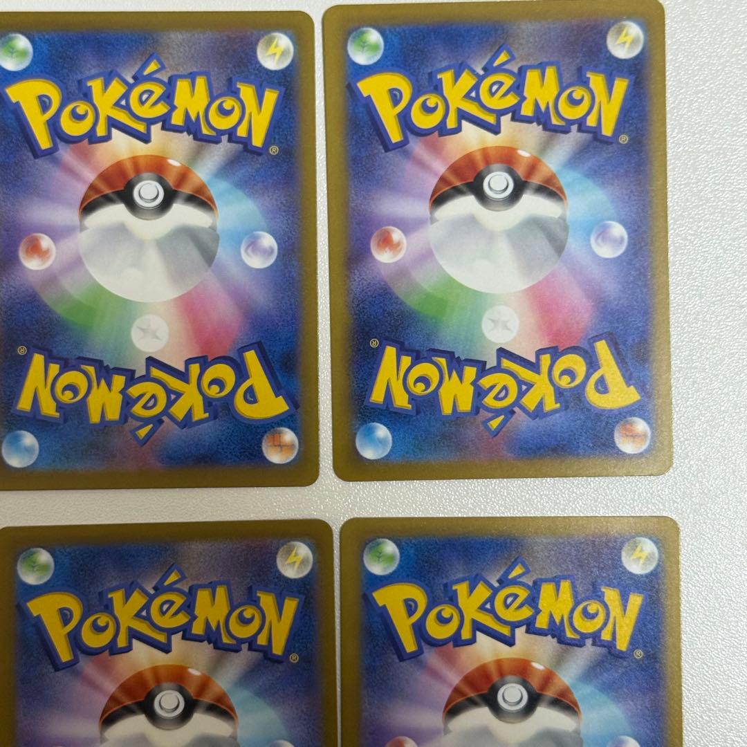 【24h以内発送】メガルカリオEX メガリザードンEX MA メガドリーム