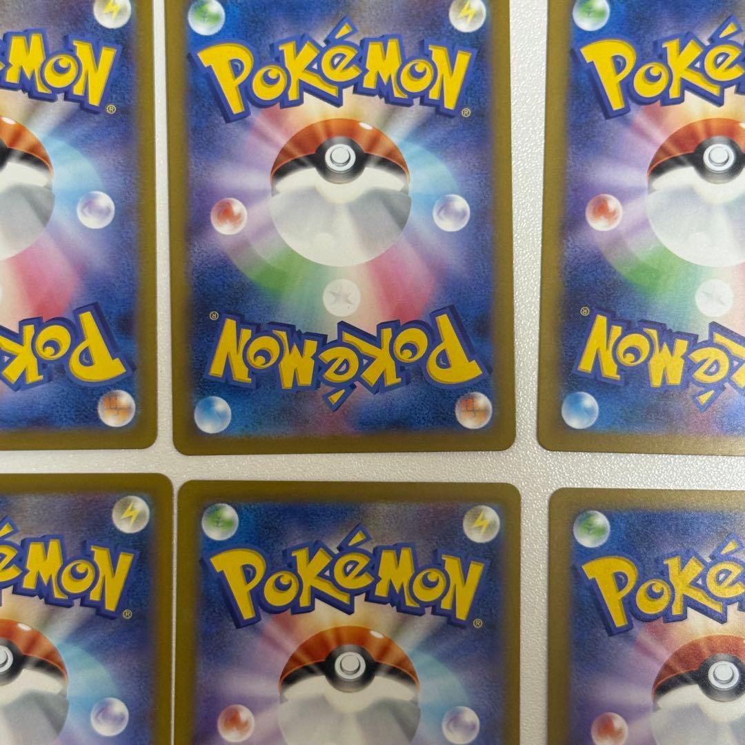 【24h以内発送】メガルカリオEX メガリザードンEX MA メガドリーム