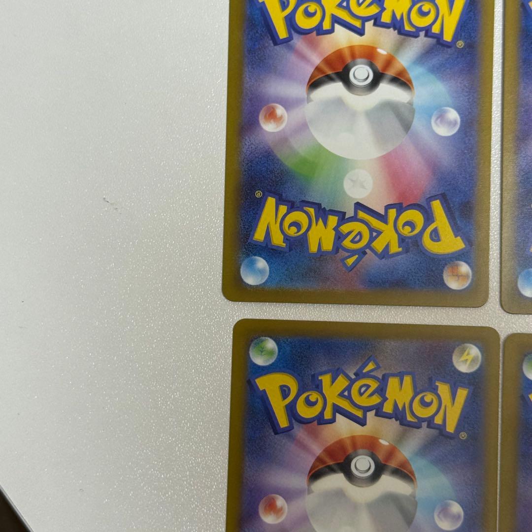 【24h以内発送】メガルカリオEX メガリザードンEX MA メガドリーム