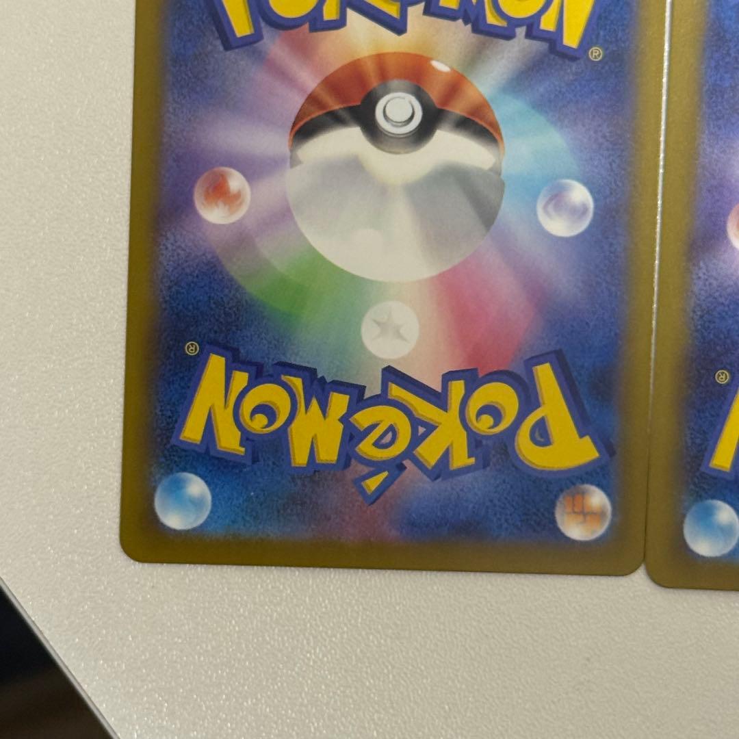 【24h以内発送】メガルカリオEX メガリザードンEX MA メガドリーム