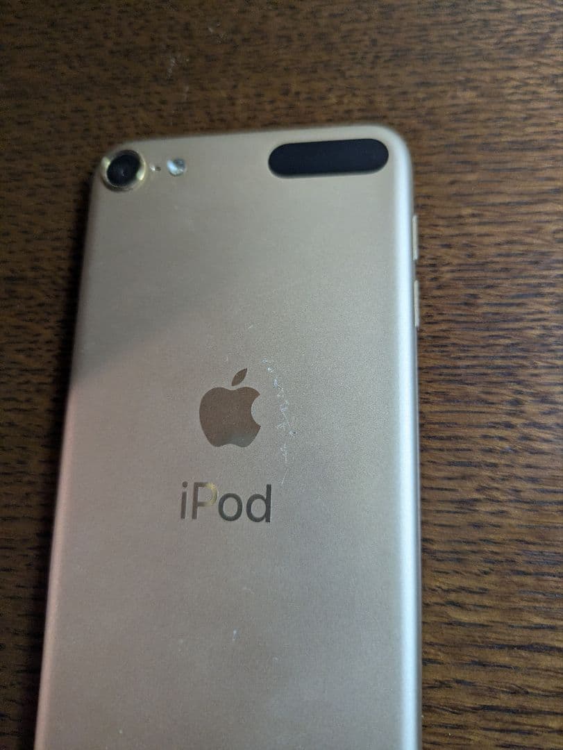 Apple iPod Touch 第7世代 ゴールド 128GB