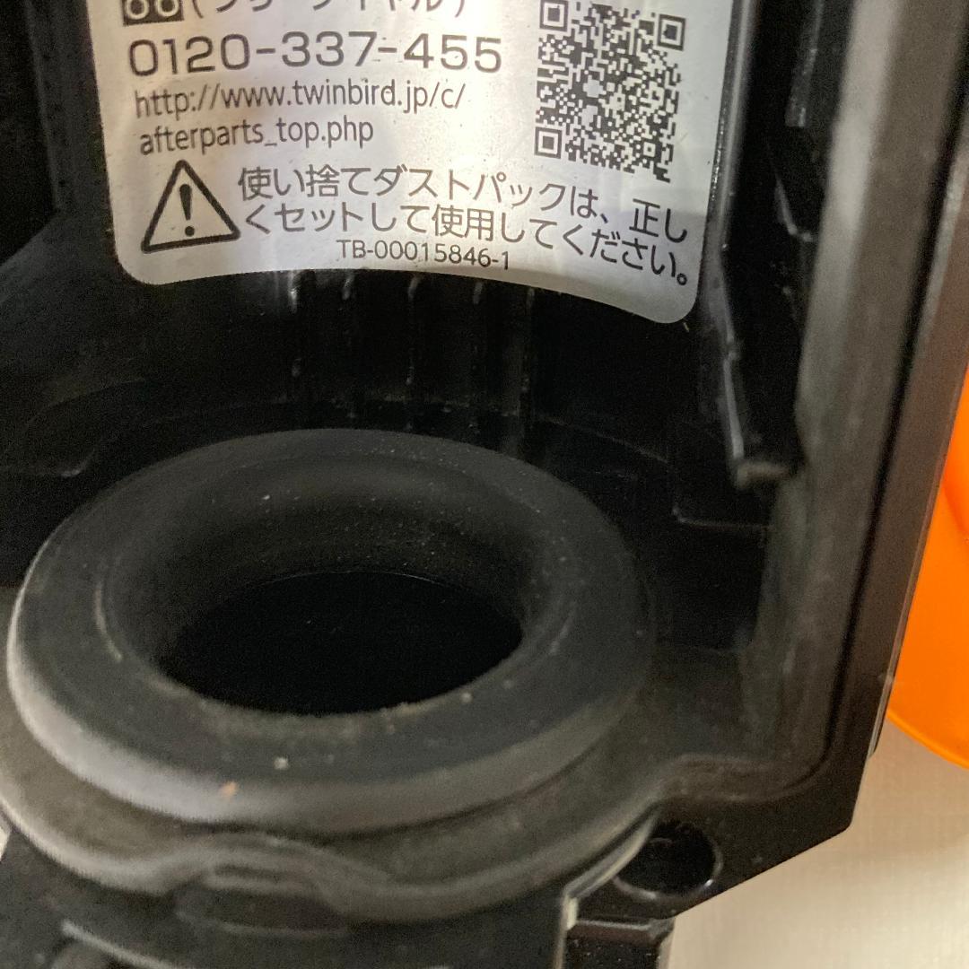 ツインバード TC-E264 コードレス スティッククリーナー 2023年製 ②