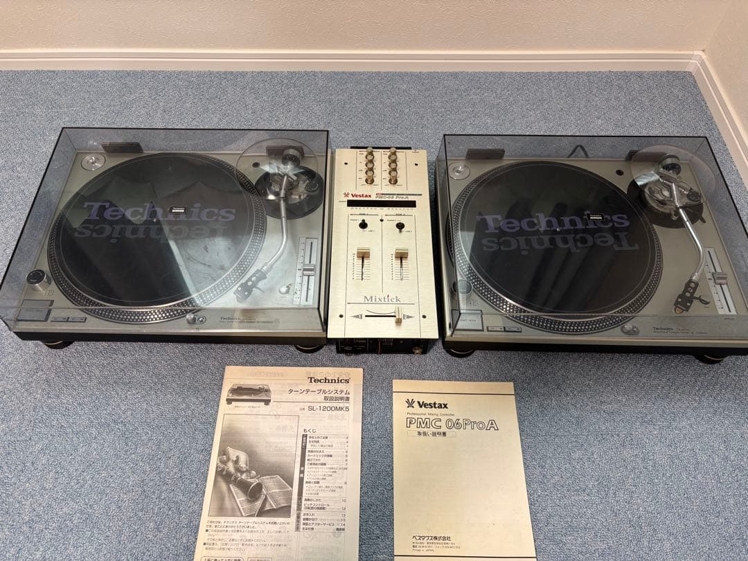 DJ機材 Technics SL-1200MK5 &Vestax PMC-06 Pro A