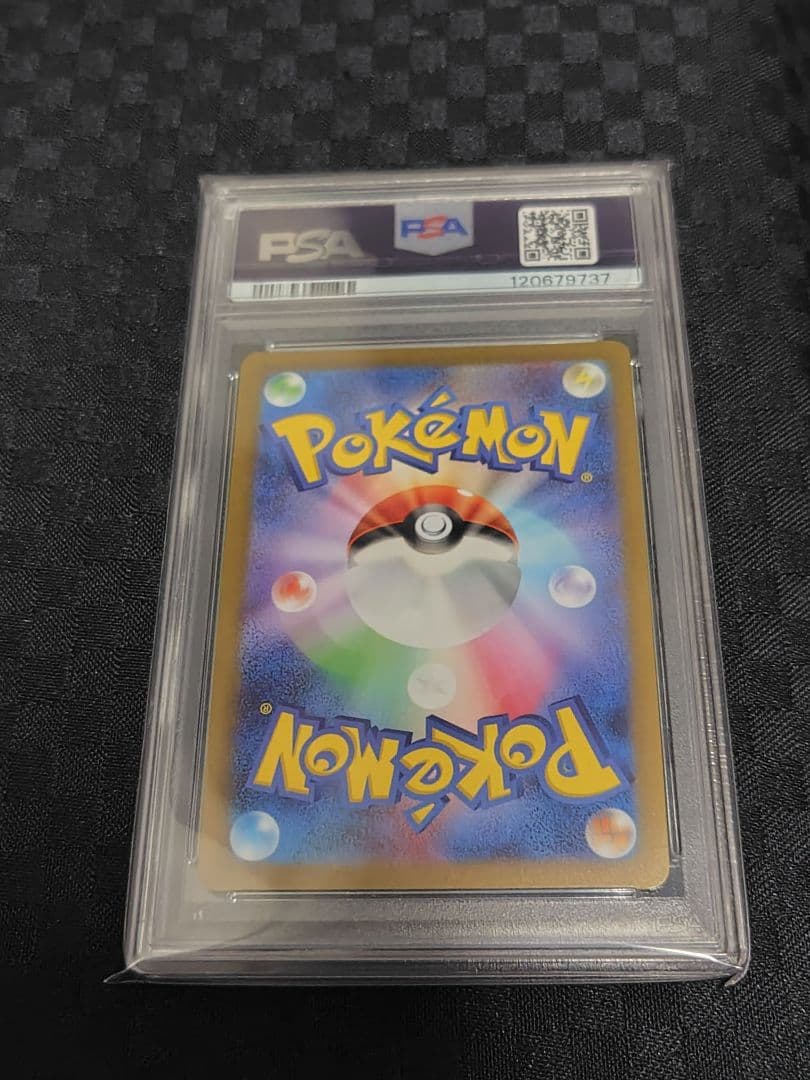 PSA10 エーフィ 長場 雄 YU NAGABA プロモ　 066/SV-P