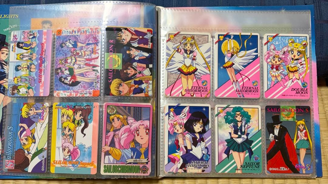 当時物:セーラームーン セーラースターズ カードダス 60枚 システムファイル