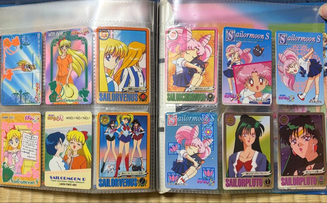 当時物:セーラームーン セーラースターズ カードダス 60枚 システムファイル
