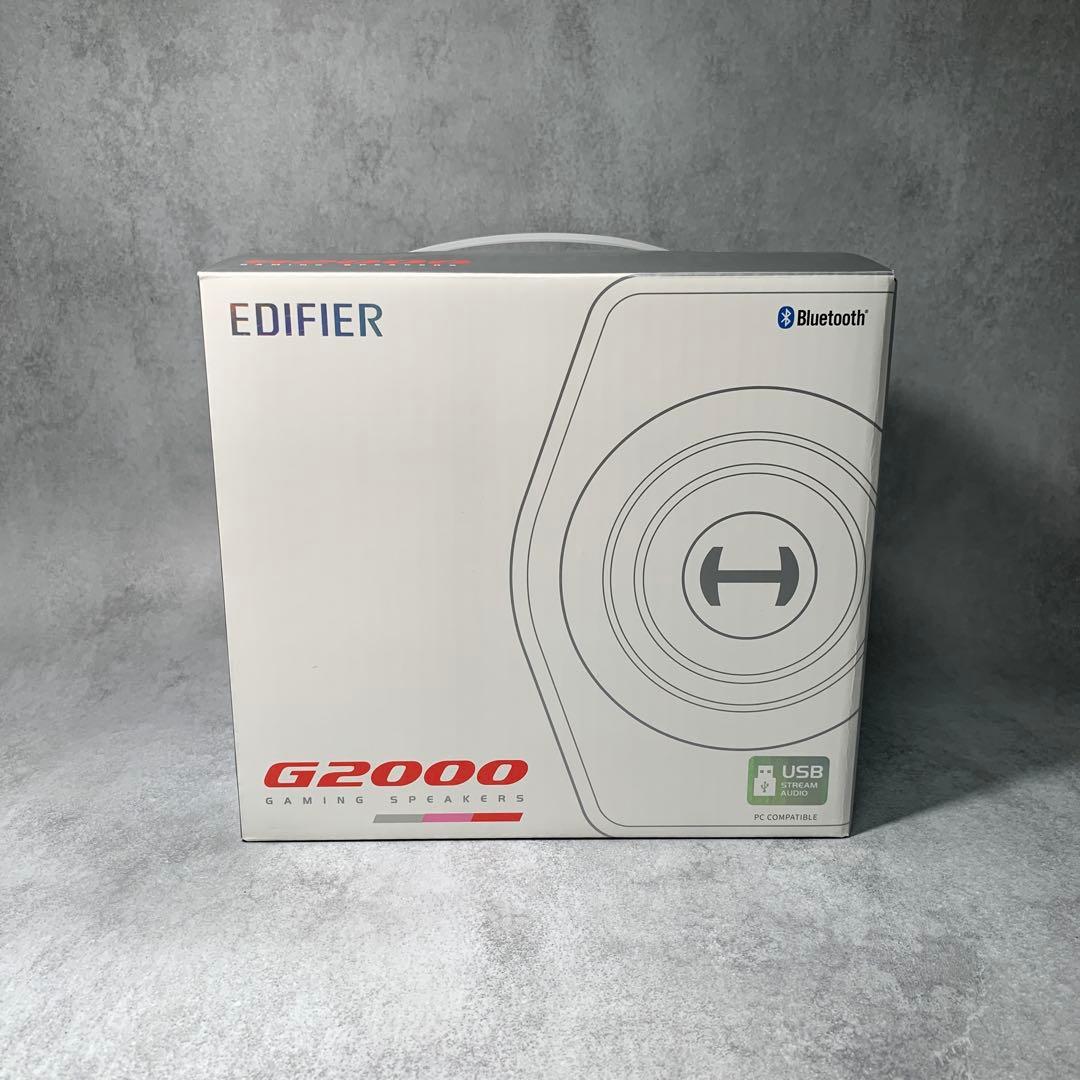 【美品】EDIFIER G2000ゲーミングスピーカー