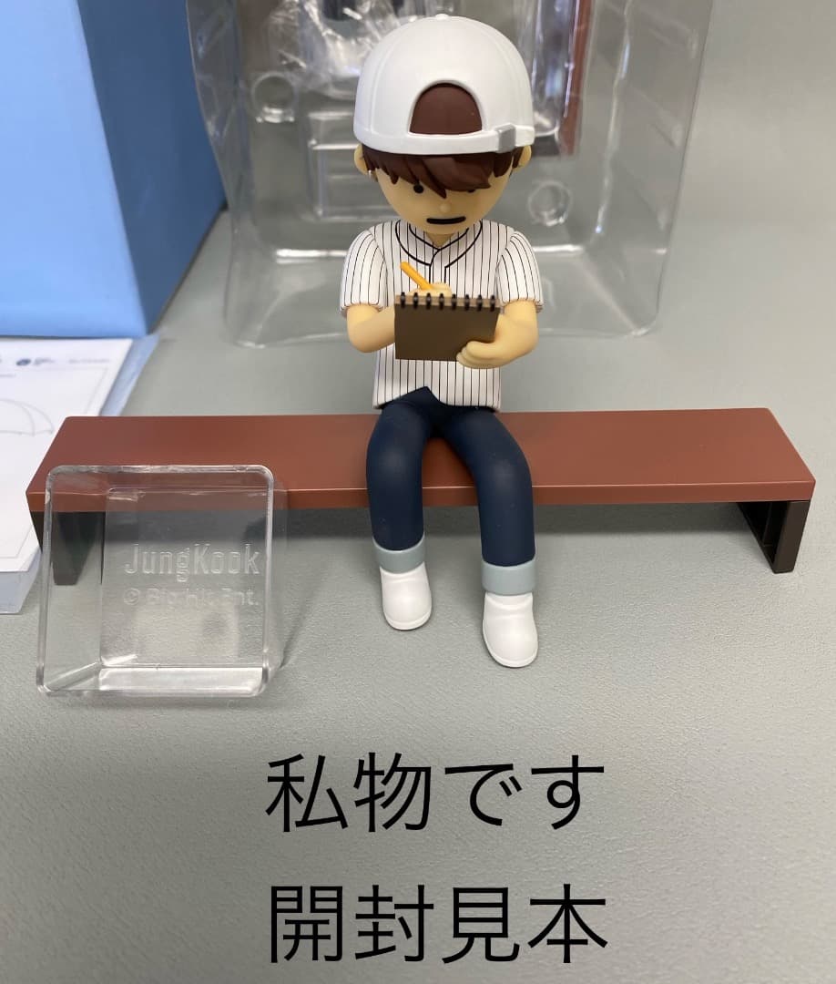 BTS 花様年華　ART TOY ジョングク トレカ フィギュア