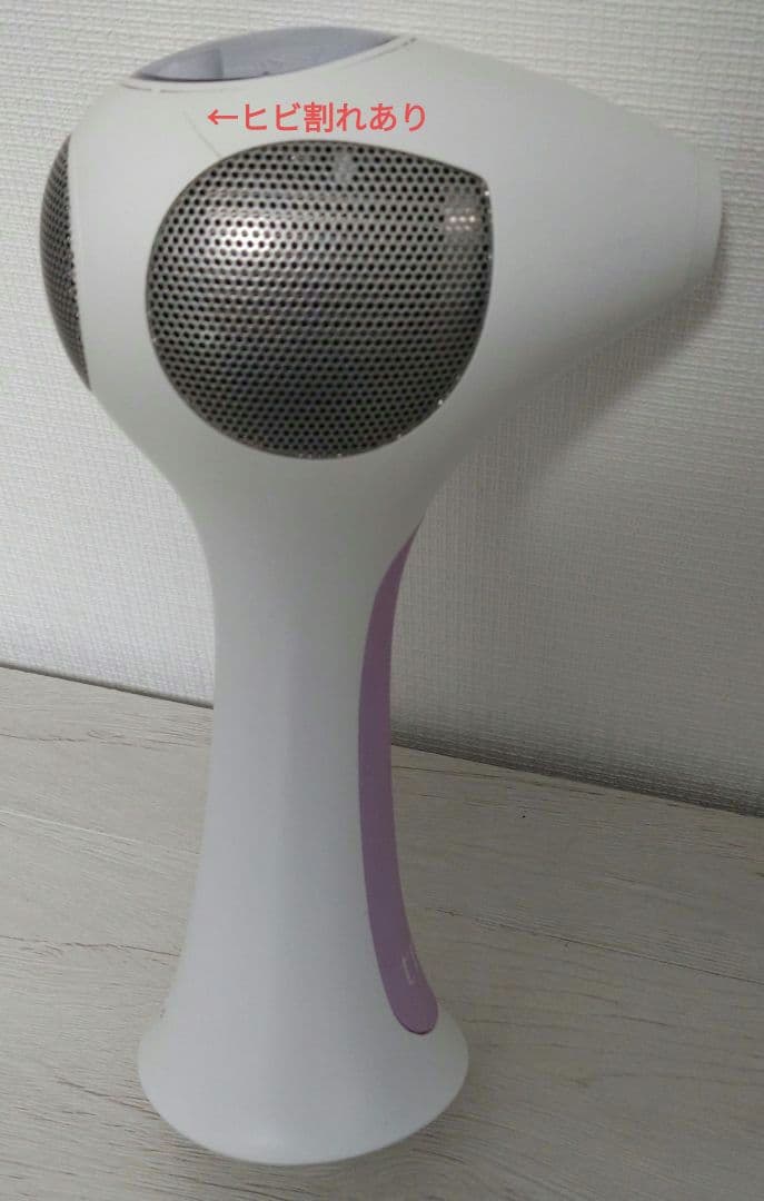 【ジャンク】トリア(tria)・パーソナルレーザー脱毛器４X