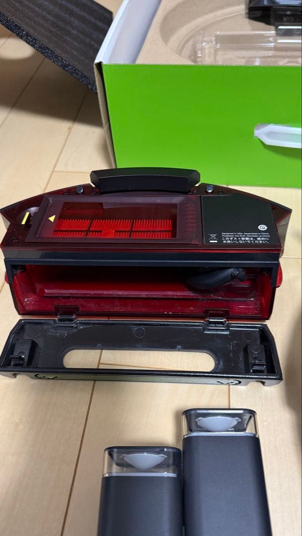 セール❗️iRobot ルンバ980