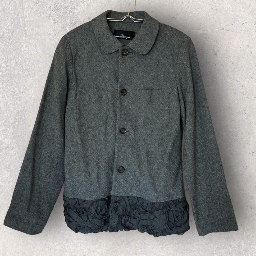 トリコ コムデギャルソン ウール100% ジャケット S