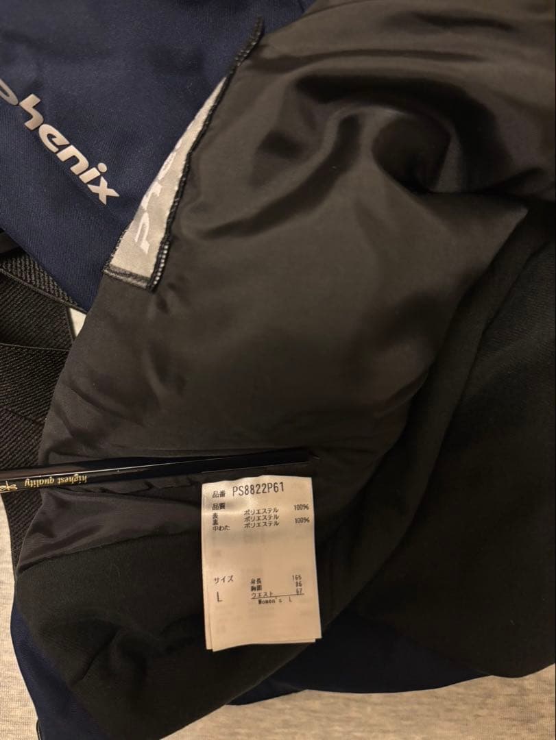 限定お値下げ中！【phenix】 スキーウェア 上下セット レディース Lサイズ