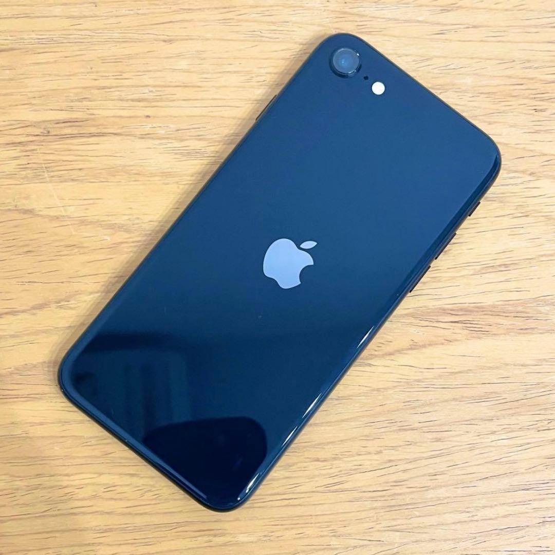 ◎ Apple iPhone SE 第三世代 MMYC3J/A 訳アリ ジャンク