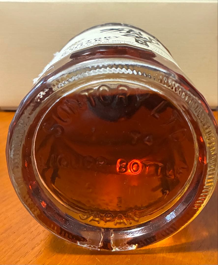 サントリー響 SHN01 未開封 箱付き プレミアウイスキー 700ml