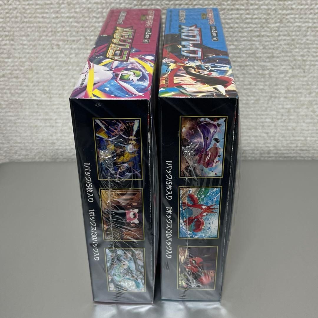 ポケモンカードゲームMEGA メガシンフォニア メガブレイブ