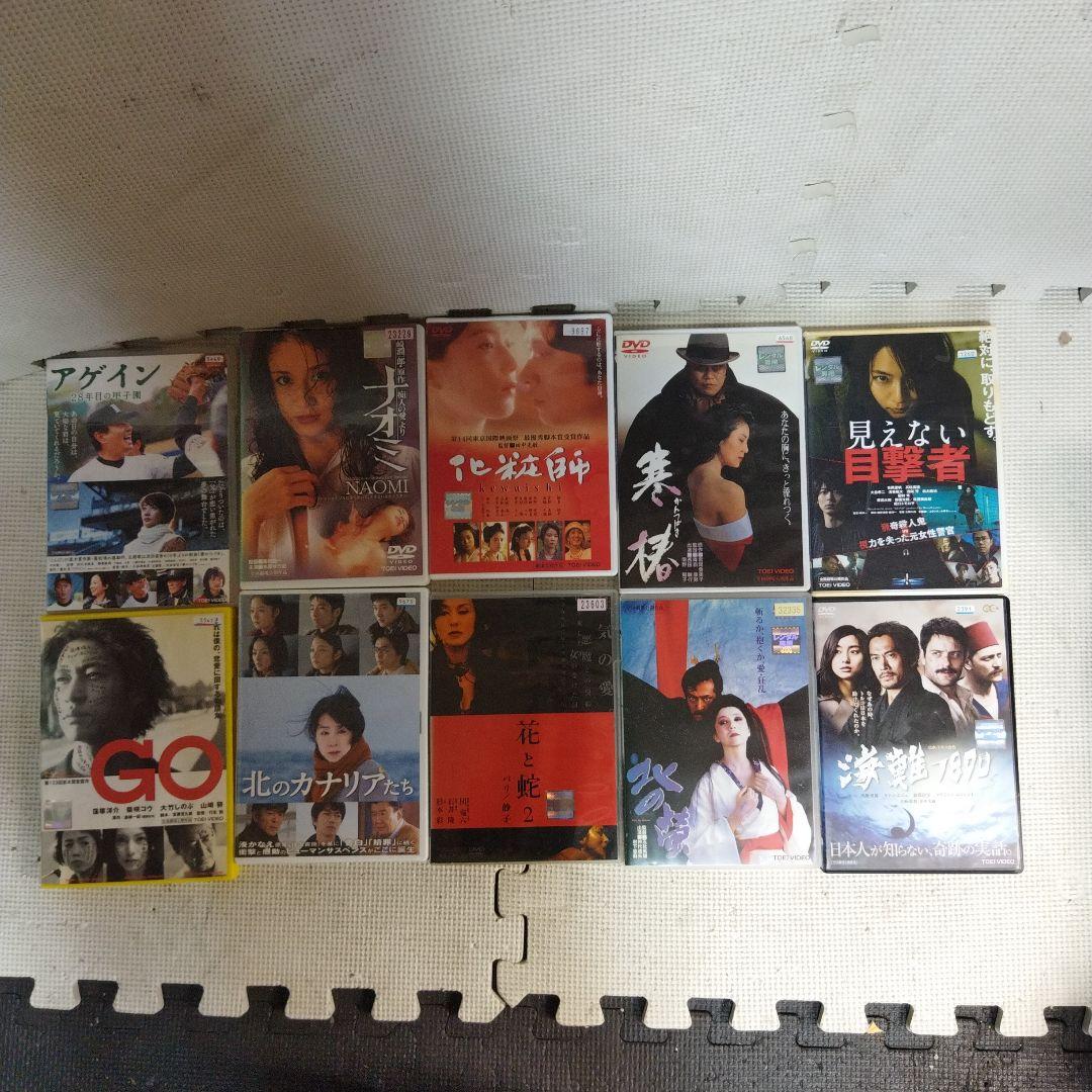 レンタルアップ　邦画　DVD　約87点　大量・まとめセット