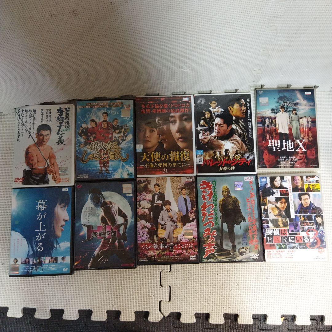 レンタルアップ　邦画　DVD　約87点　大量・まとめセット