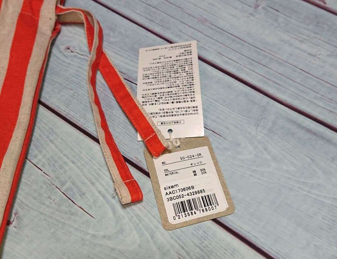 ☆ 折りたたみ日傘！ 綿麻キャンバス 晴雨兼用！可愛いです！