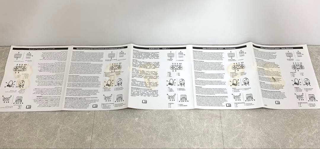 Cadillac ワイヤレスヘッドホン 2台 リモコンセット 23140631