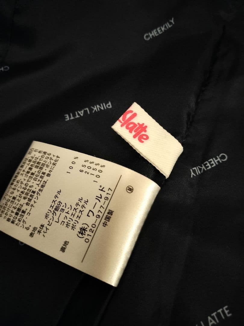 ピンクラテ Pinklatte 卒服 ジャケットＬsize.スカートMsize.