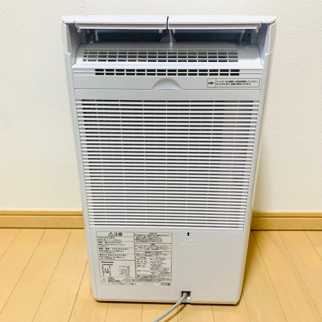 【新品同様】Panasonic 衣類乾燥除湿機 F-YHVX120 2023年製