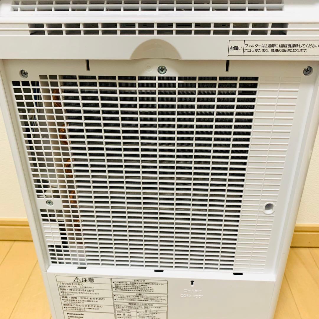 【新品同様】Panasonic 衣類乾燥除湿機 F-YHVX120 2023年製