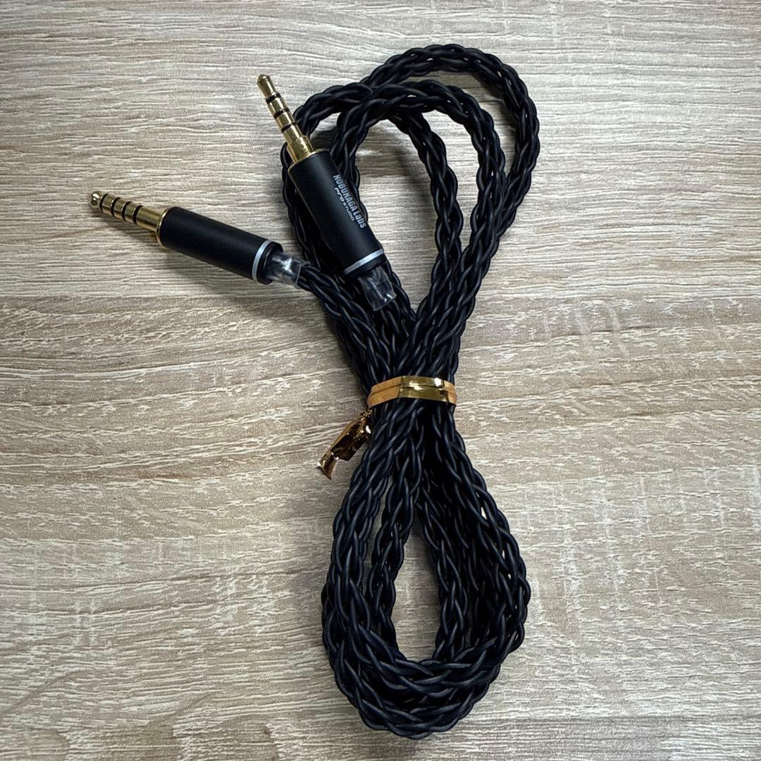 Nobunaga labs 黒龍 バランスケーブル