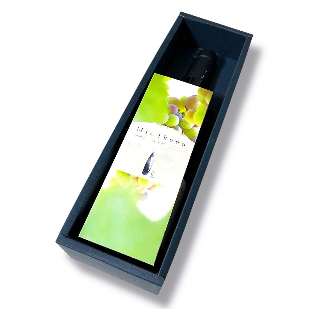 Domaine Mie Ikeno Chardonnay 2023 ミレジム