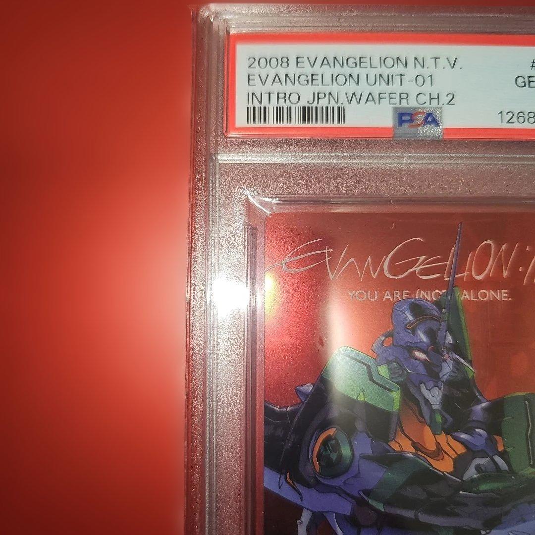 PSA10 ヱヴァンゲリヲン新劇場版ウエハースChap.２ 初号機 SP-02