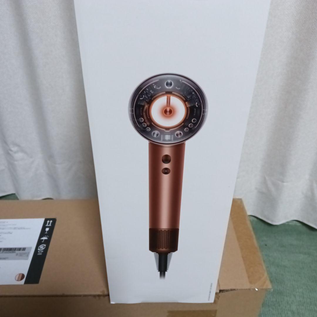 ダイソン　ヘアドライヤー　 Supersonic HD16 シャンパン