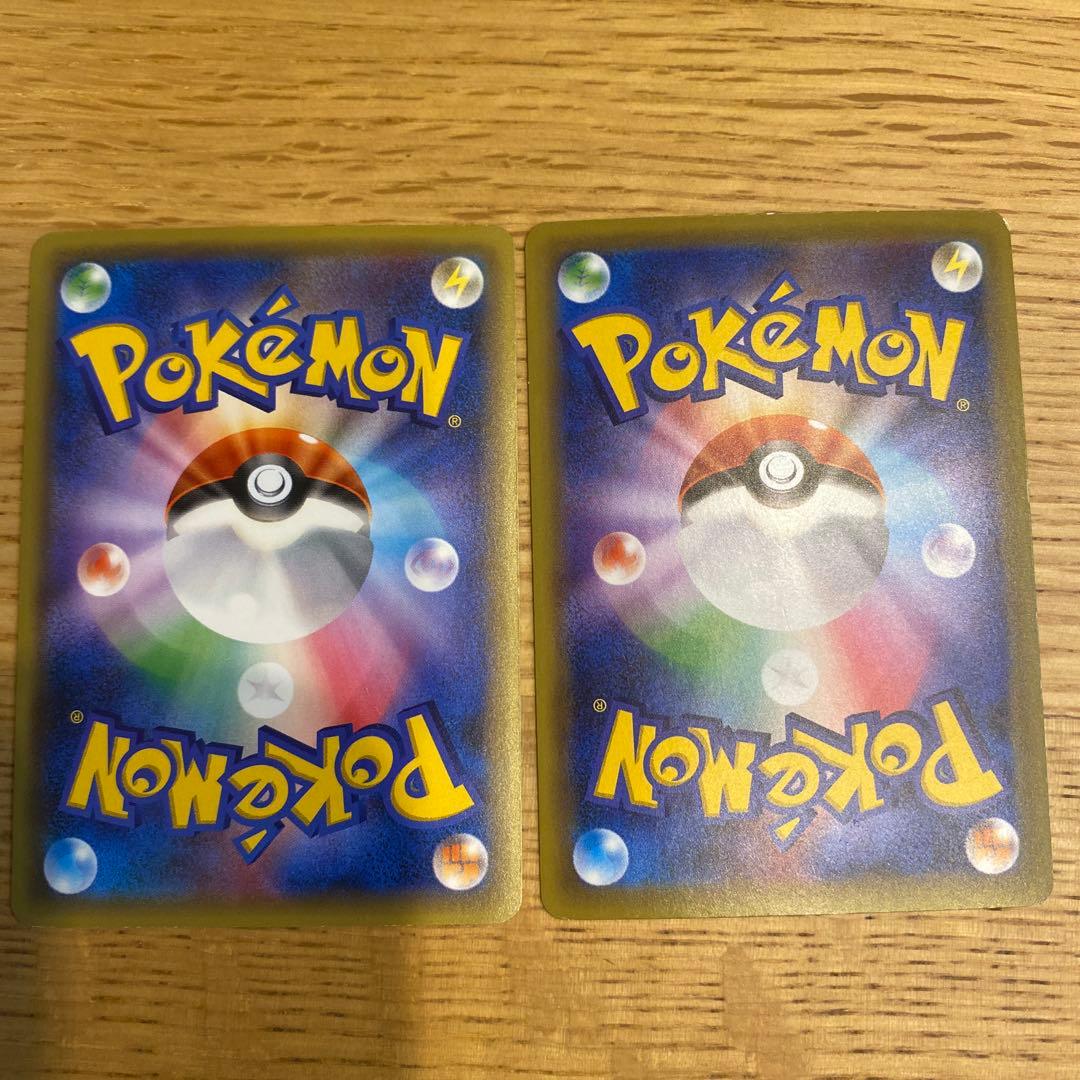 【本日！期間限定値下げ1/5まで】 マナフィ（ホロ）2枚セット