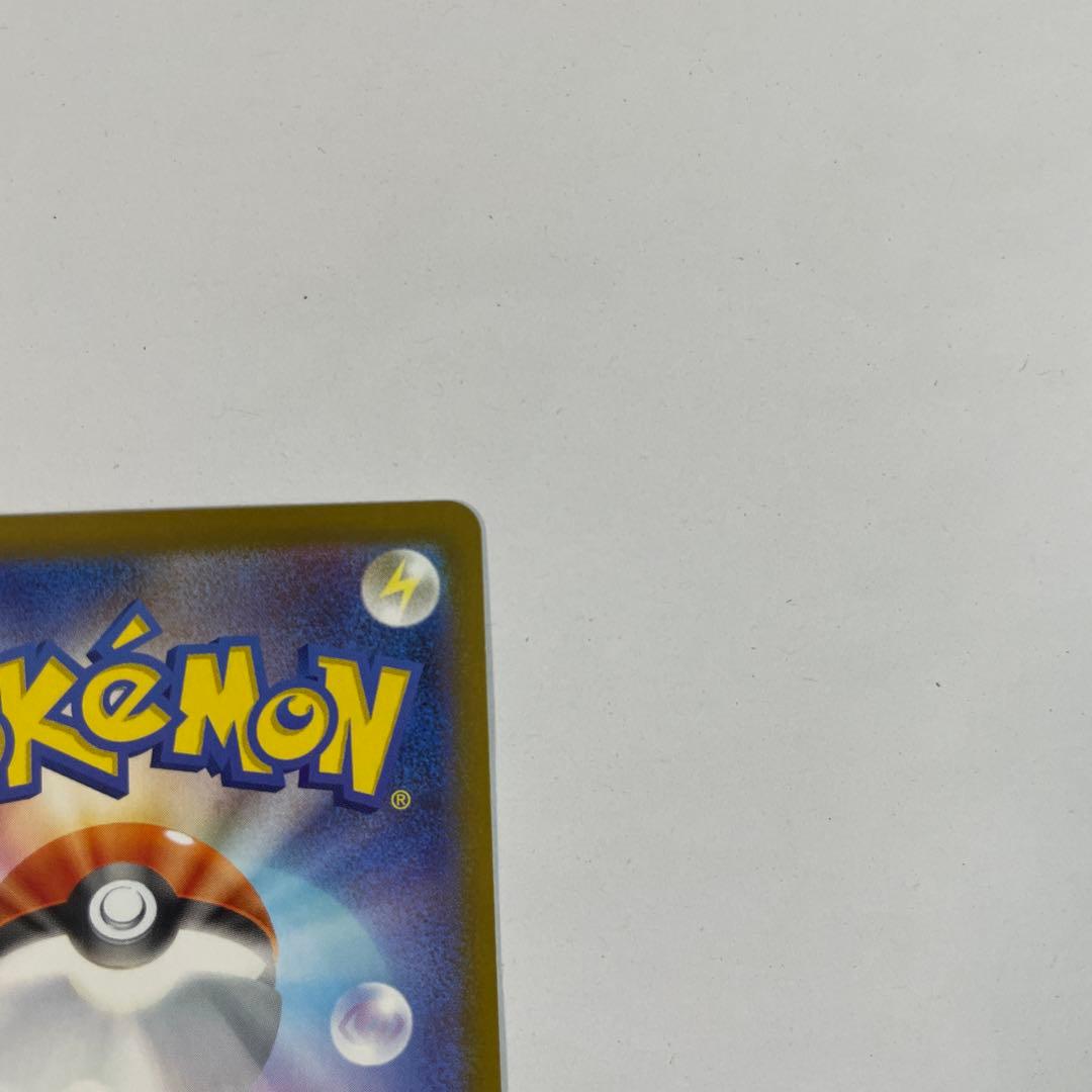 d*4様 ポケモンカード　ムニキスゼロ　ニャースex SAR