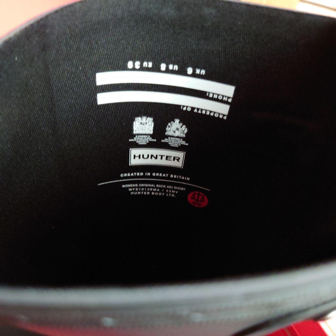 HUNTER レインブーツショート ブラック 39 24.5〜25cm
