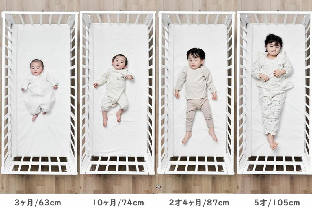 新品 そいねーるラージ ナチュラル ベビーベッド 専用マット付 yamatoya