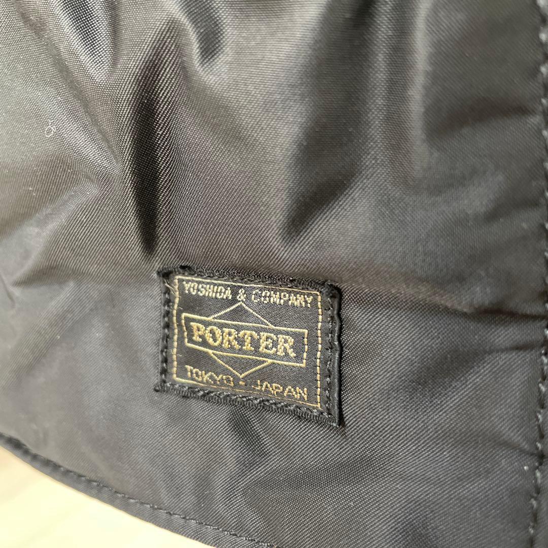 極美品　廃盤品　ポーター タンカー デイパック/PORTER TANKER
