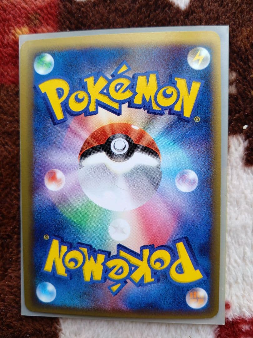 ポケモンカード　ラティオスex デルタ種　1ED