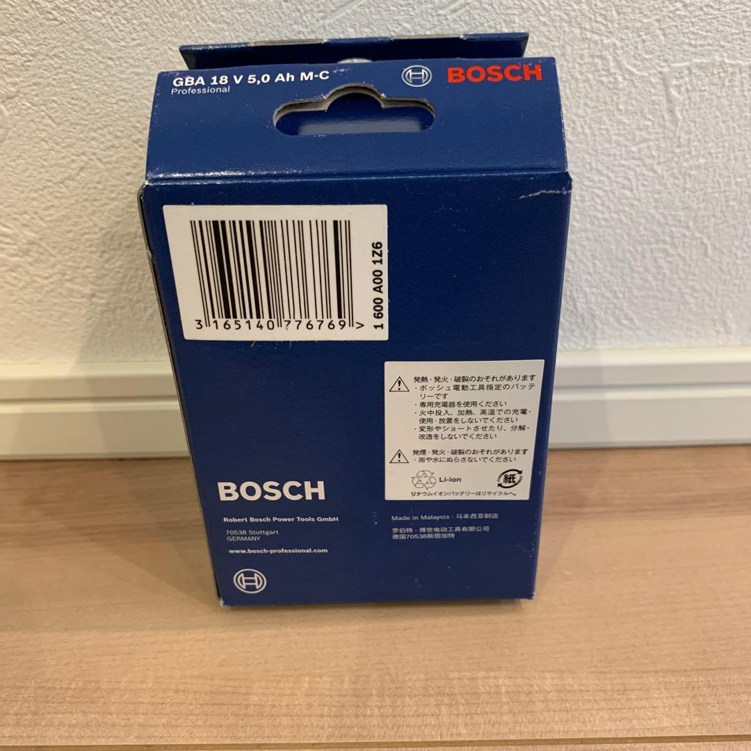 Bosch 18Vコードレスクリーナー GAS18V-1N