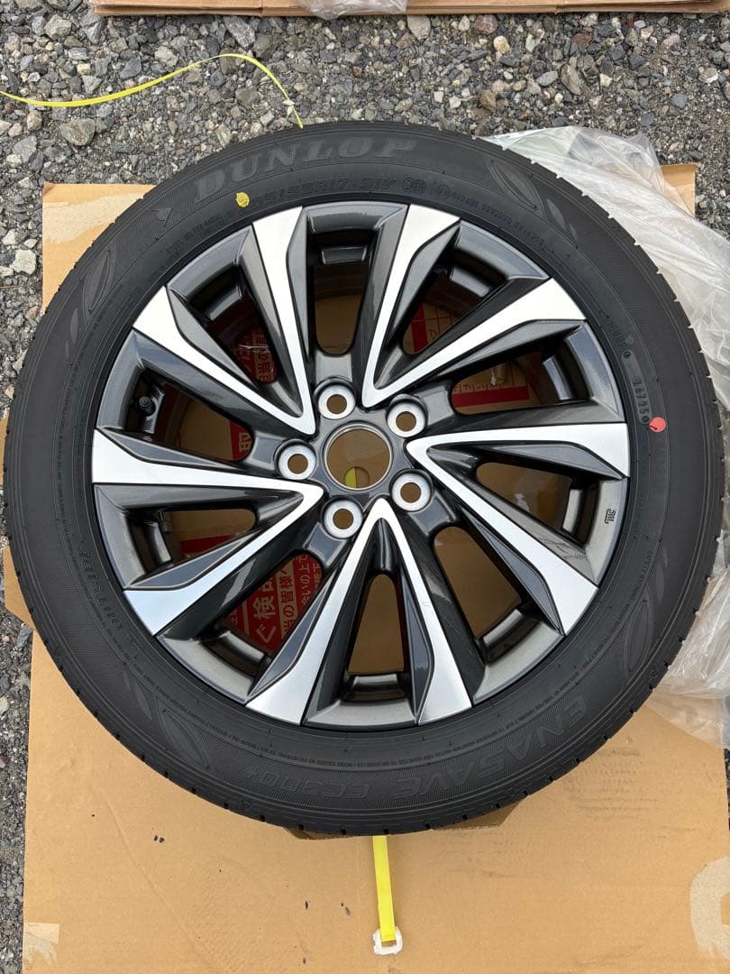 新車外しヴォクシー DUNLOP 205/55R17 ホイールセット 17インチ